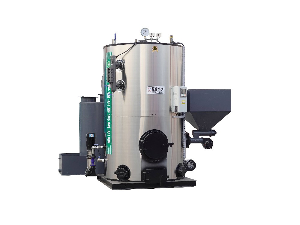 ZFQ立式生物质蒸汽发生器